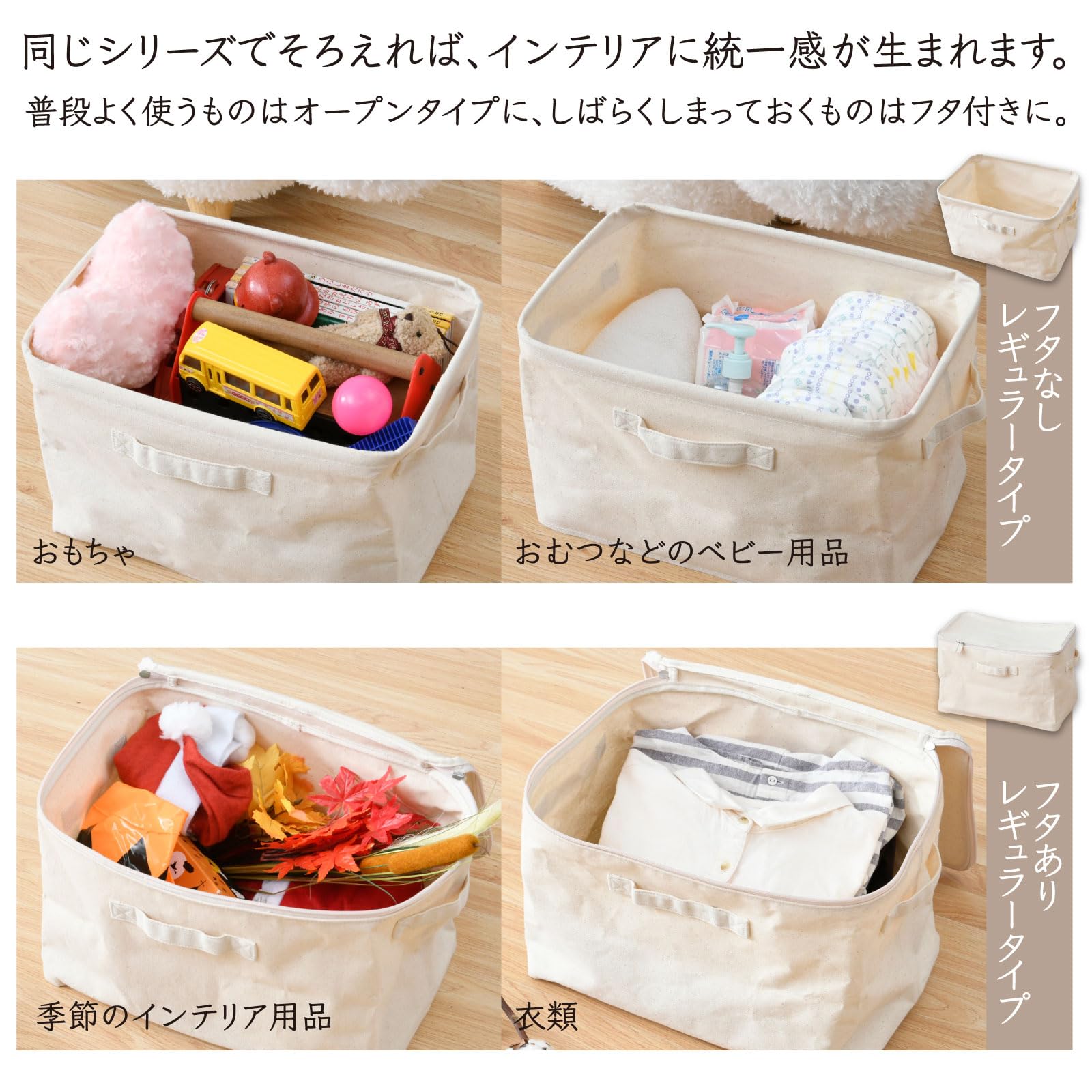Amazon.co.jp: 山善(YAMAZEN) 収納ボックス 浅型 フタ付き